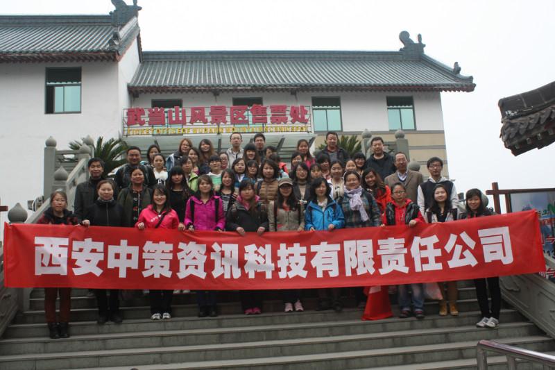 asiagame(中国)asiagaming