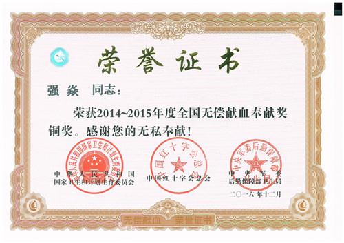 asiagame(中国)asiagaming