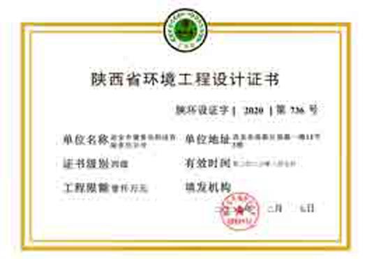 asiagame(中国)asiagaming