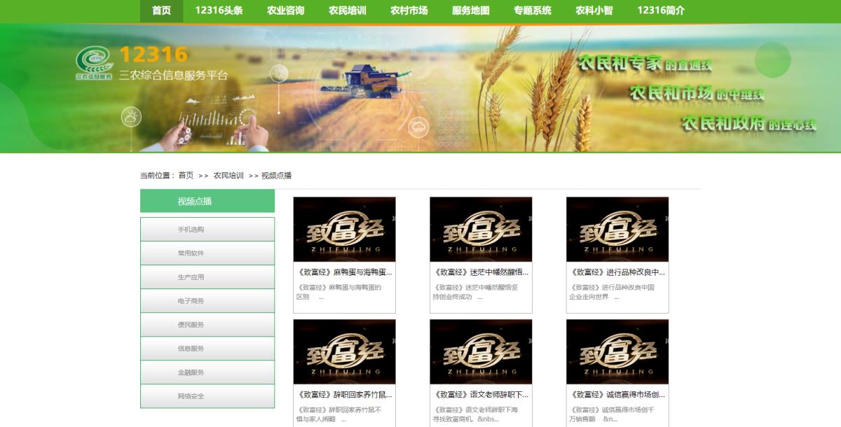 asiagame(中国)asiagaming