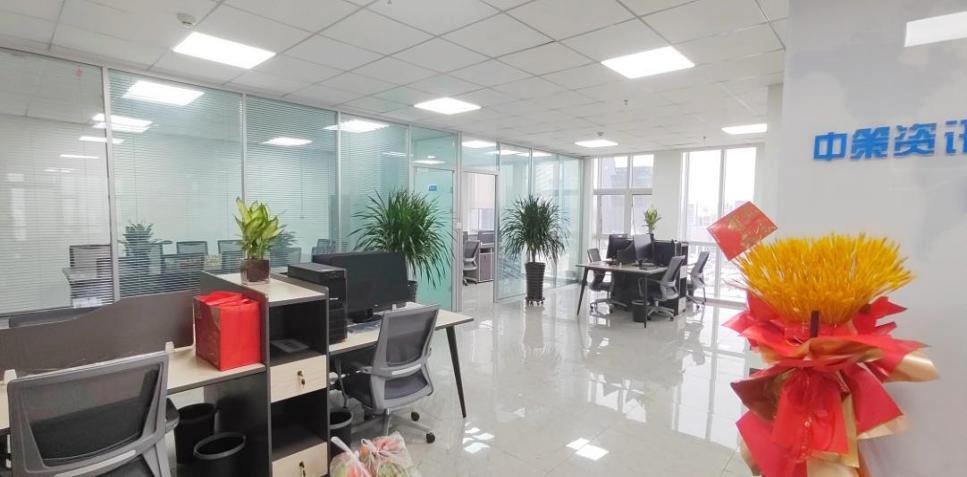 asiagame(中国)asiagaming