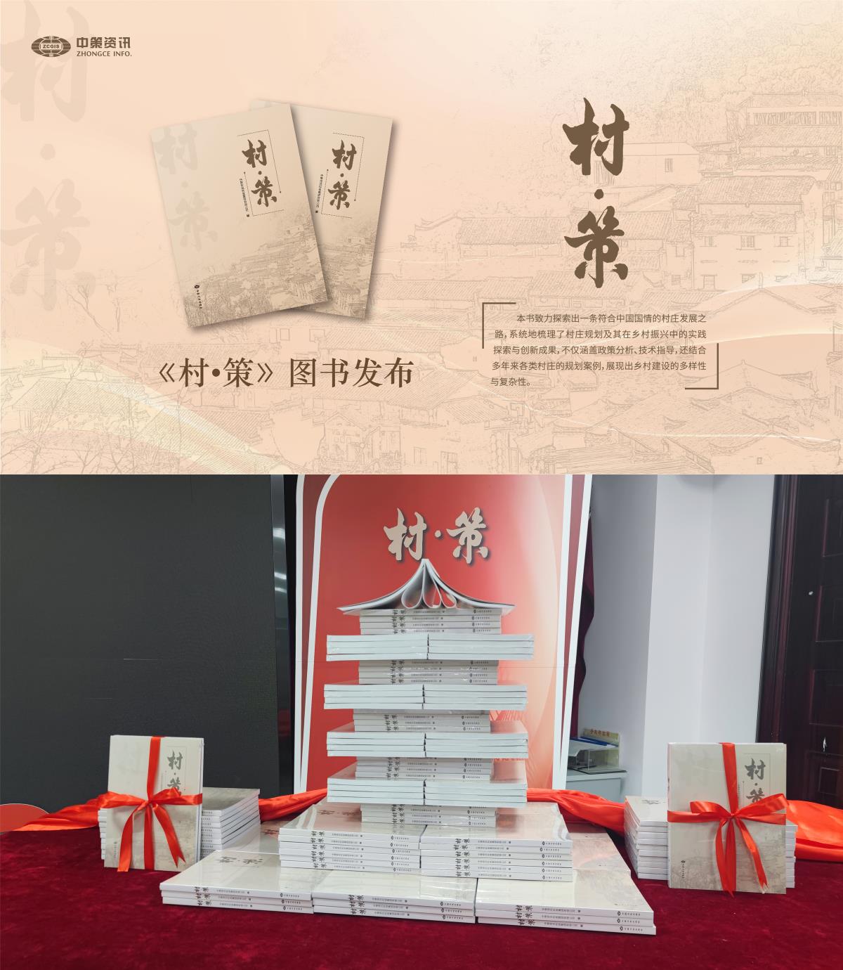 asiagame(中国)asiagaming