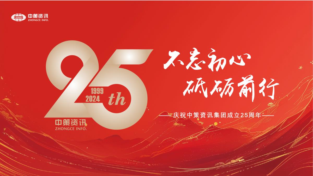 asiagame(中国)asiagaming