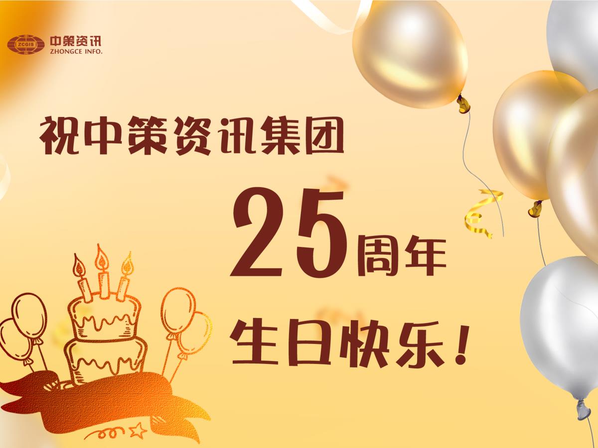 asiagame(中国)asiagaming