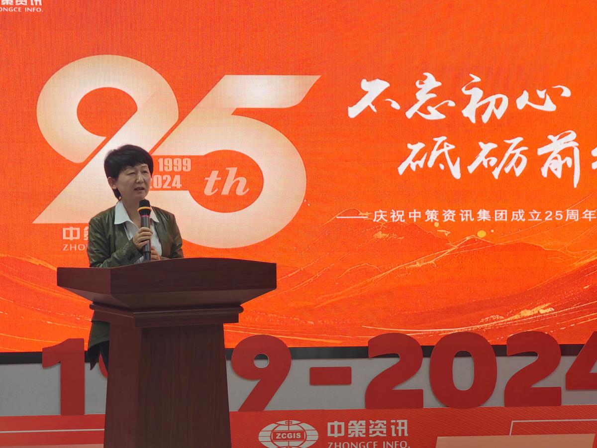 asiagame(中国)asiagaming