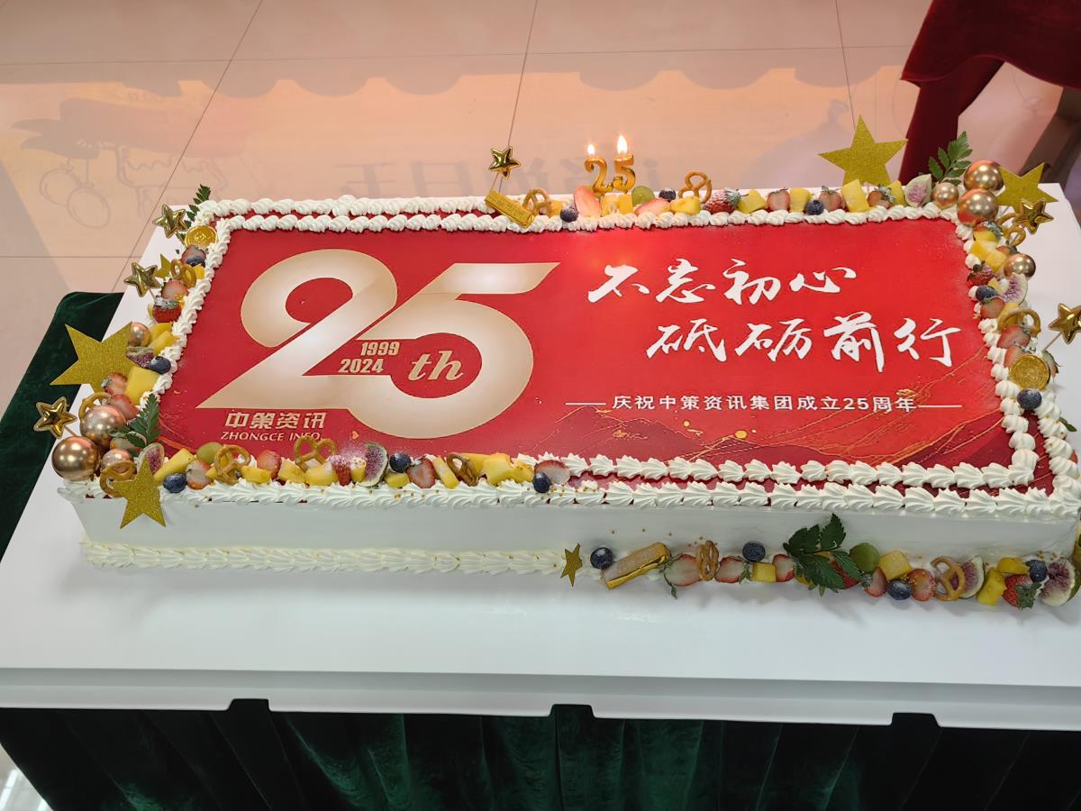 asiagame(中国)asiagaming