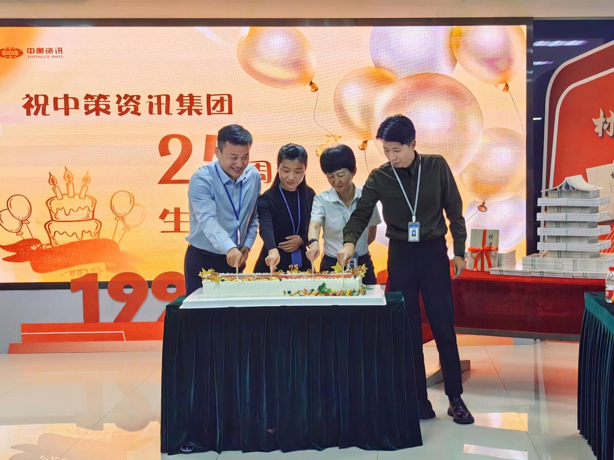 asiagame(中国)asiagaming