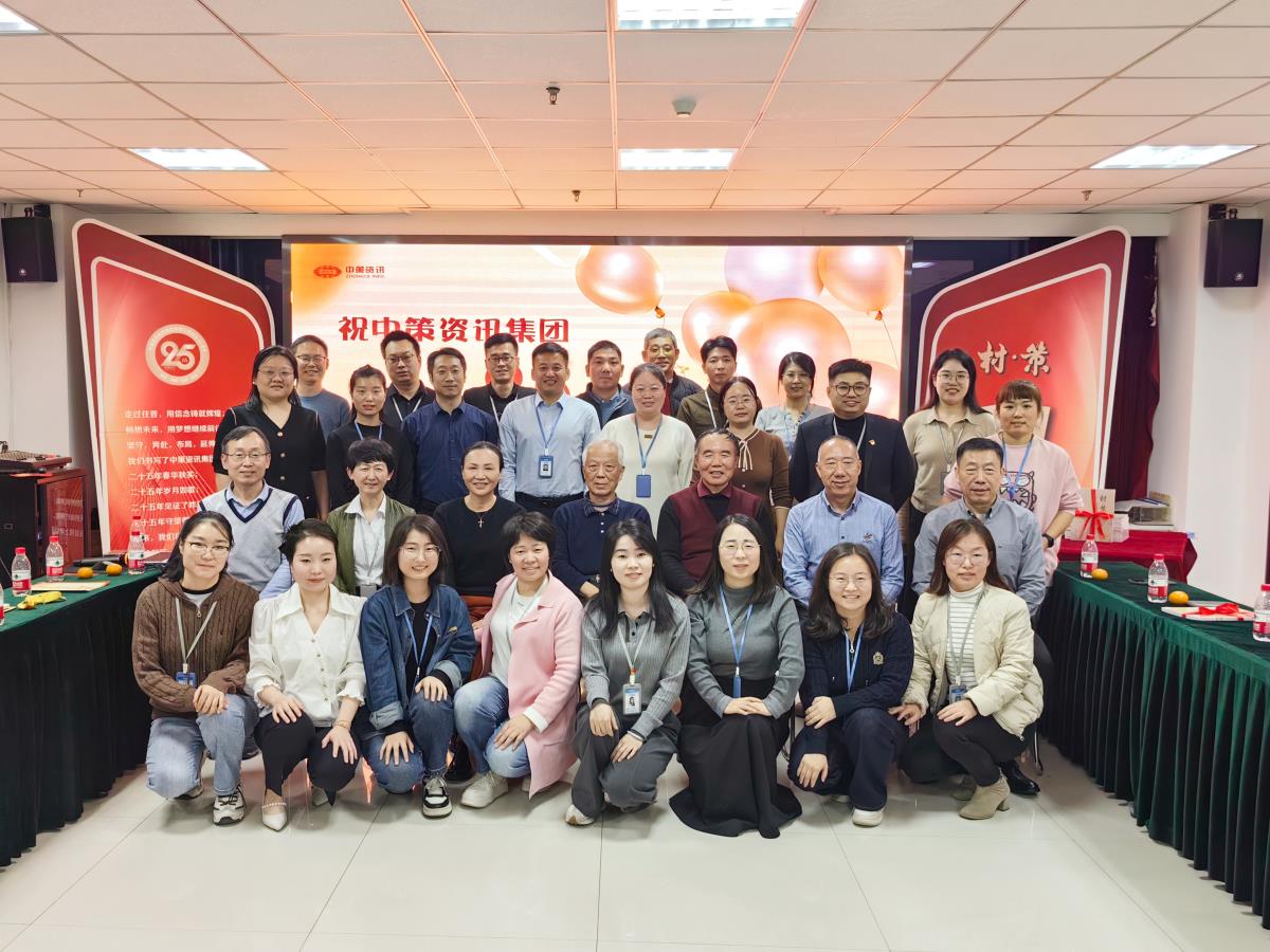 asiagame(中国)asiagaming