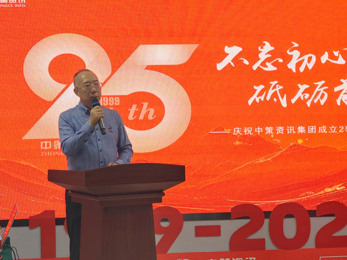 asiagame(中国)asiagaming