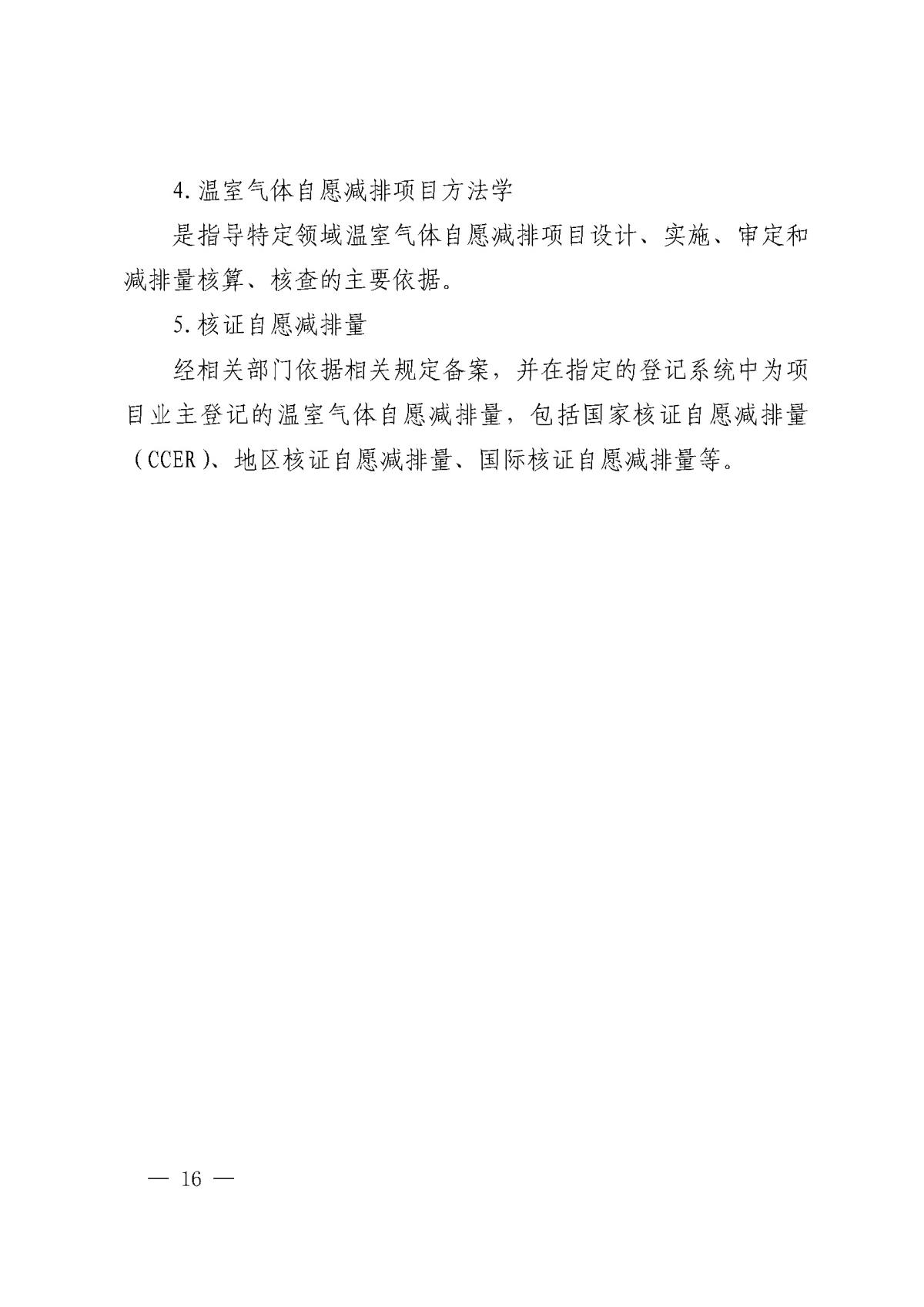 asiagame(中国)asiagaming