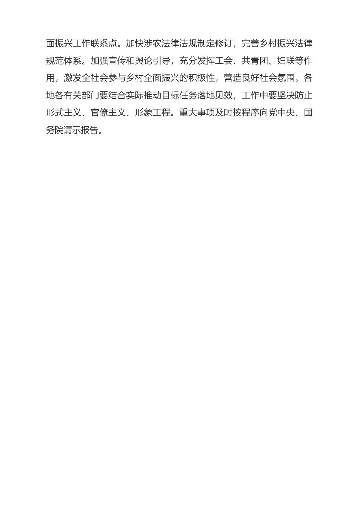 asiagame(中国)asiagaming