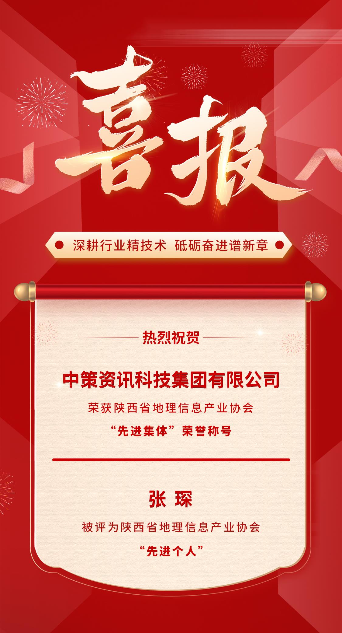 asiagame(中国)asiagaming