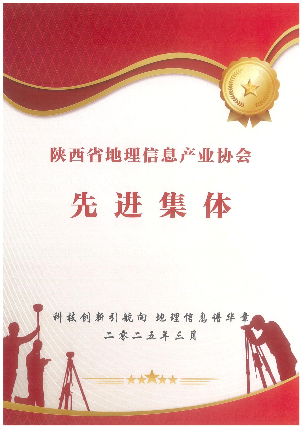 asiagame(中国)asiagaming