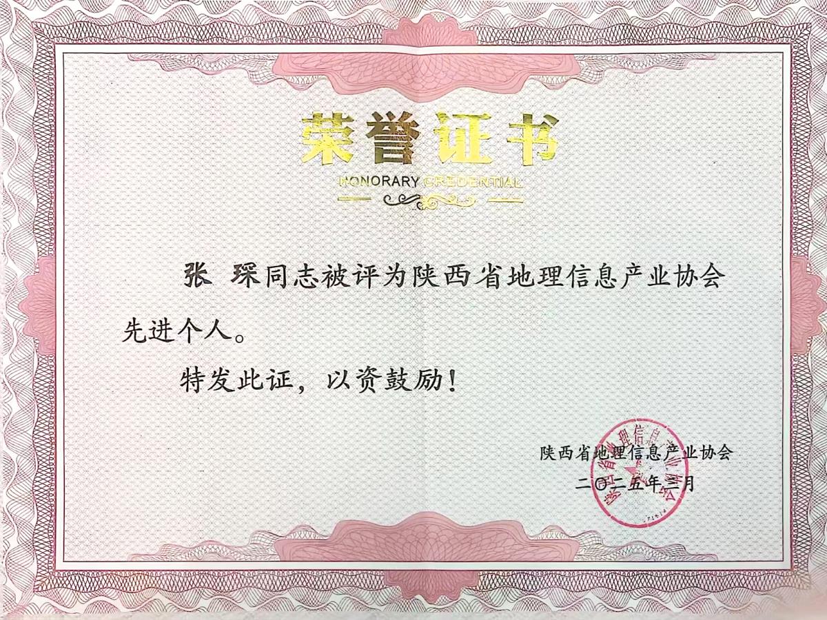 asiagame(中国)asiagaming