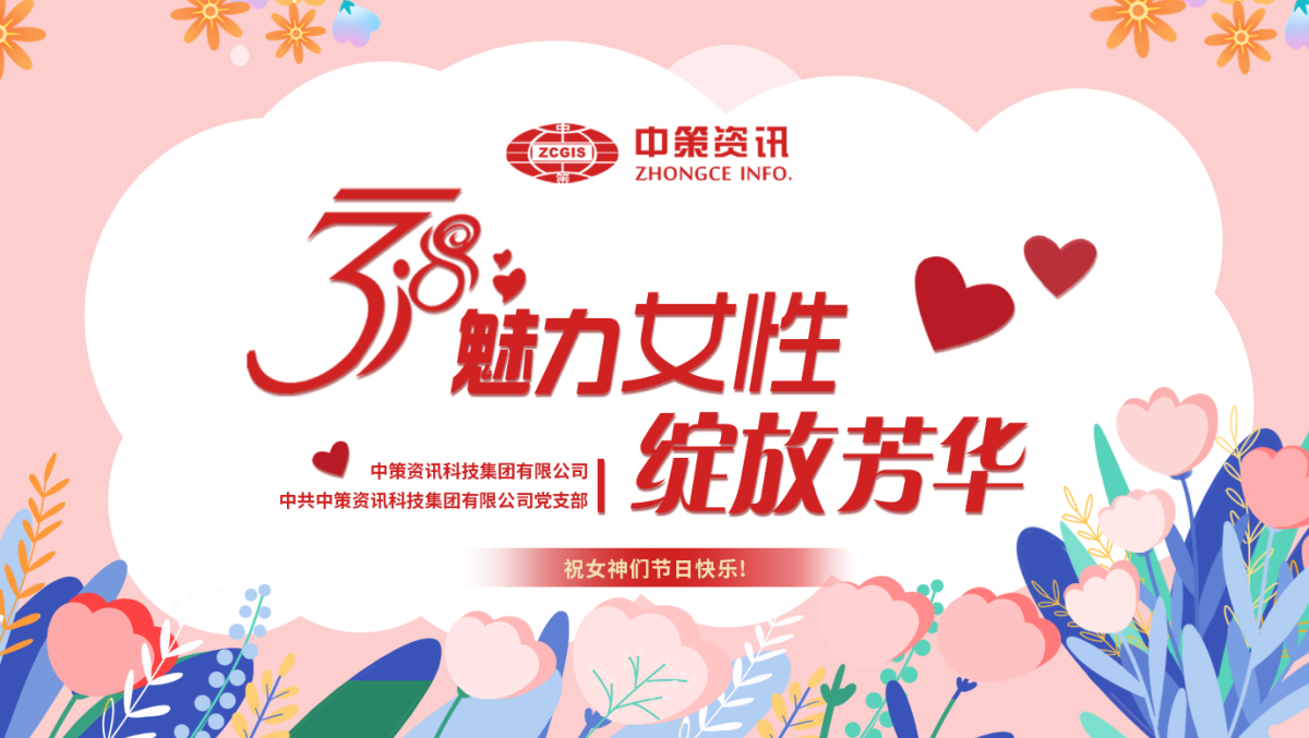 asiagame(中国)asiagaming