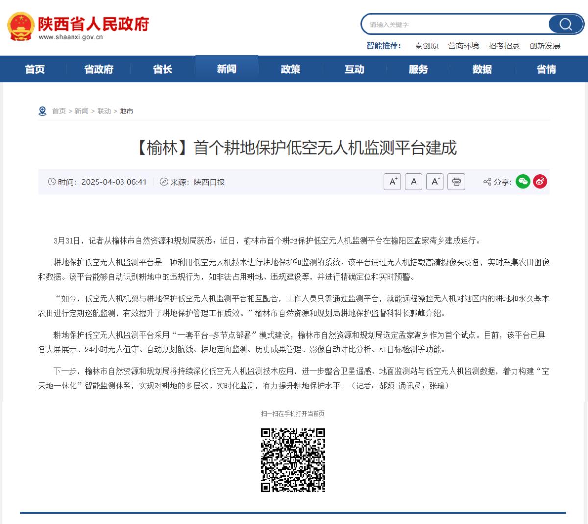 asiagame(中国)asiagaming