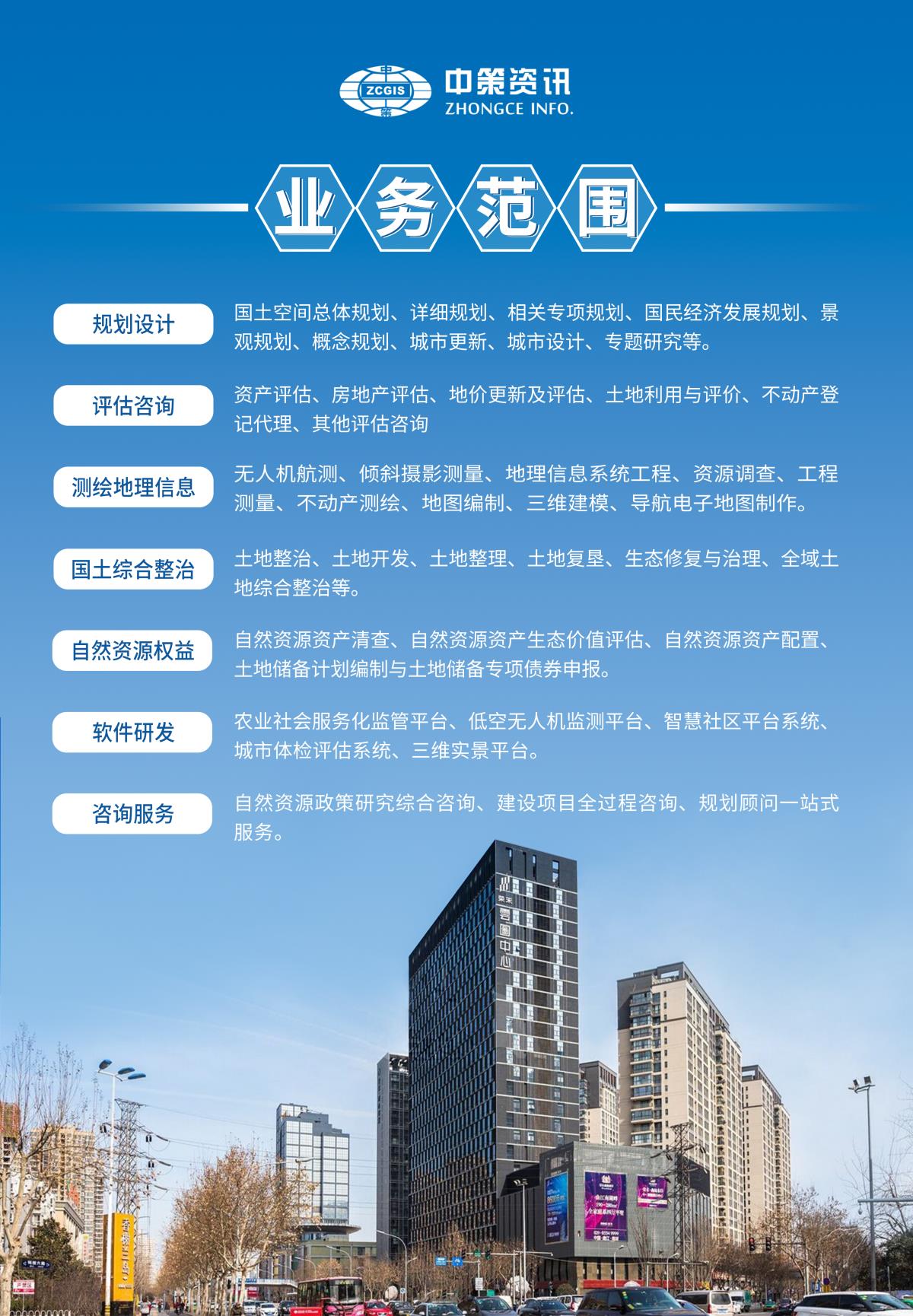 asiagame(中国)asiagaming