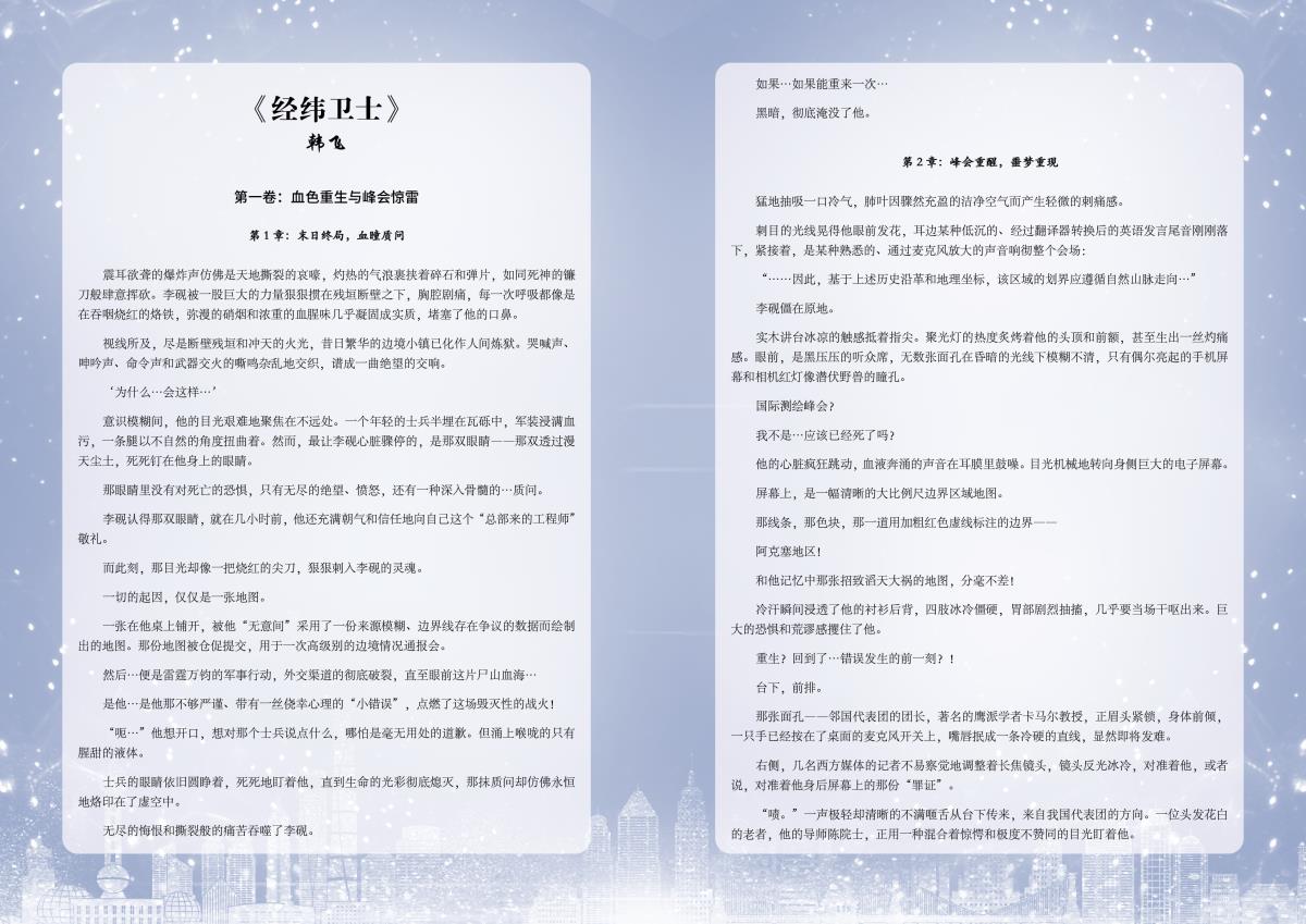 asiagame(中国)asiagaming