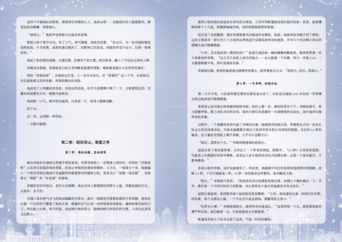 asiagame(中国)asiagaming