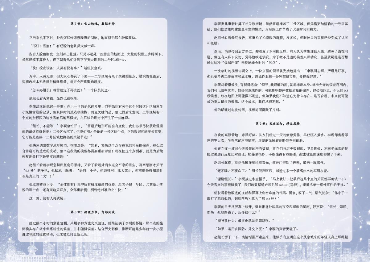 asiagame(中国)asiagaming