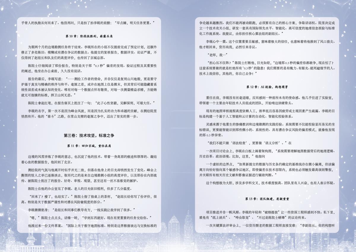 asiagame(中国)asiagaming