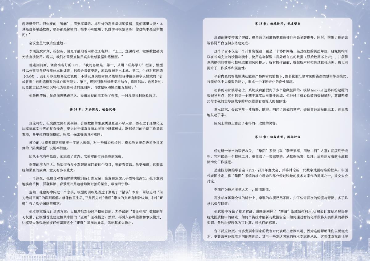 asiagame(中国)asiagaming