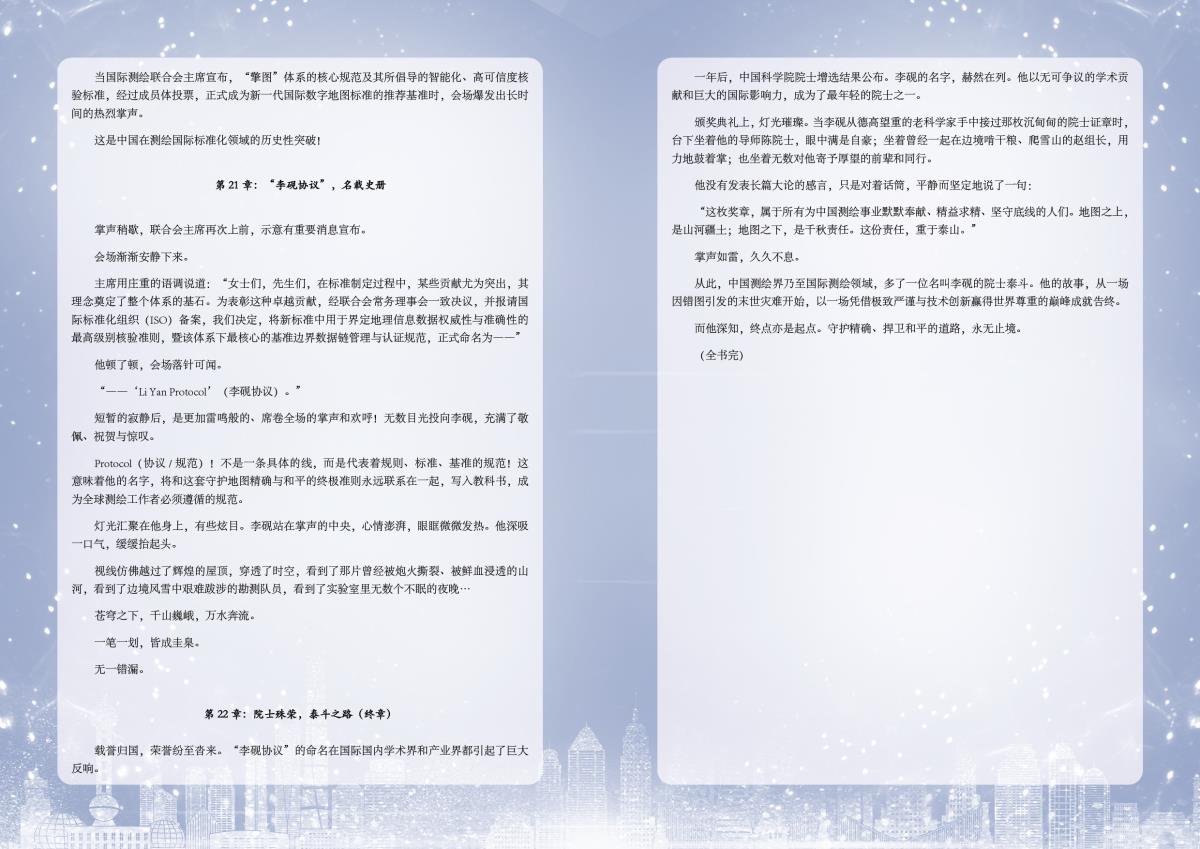 asiagame(中国)asiagaming