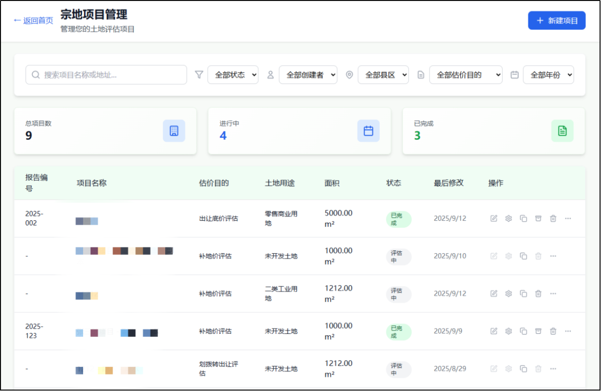 asiagame(中国)asiagaming