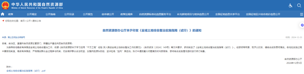 asiagame(中国)asiagaming